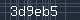 Spam Check Code