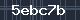 Spam Check Code