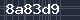 Spam Check Code