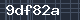 Spam Check Code