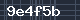 Spam Check Code