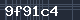 Spam Check Code