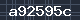Spam Check Code