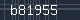 Spam Check Code