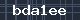 Spam Check Code