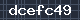 Spam Check Code