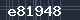 Spam Check Code